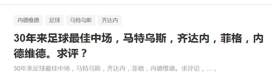 在平易近国所产生的一切记忆犹心，但阿逗却不由的思疑这一切是不是真实产生过。                                  　　恍忽中，阿逗决议测验考试再一次踏上穿越之旅，而这一次他带上了本身最好的兄弟王年夜壮。几经周折，二人成功的穿越回到了平易近国的德清，不远处密密层层的人群围着，本来是产生了命案，而德清县在一周以内已接连产生几桩命案。按照王警长的查询拜访，几位死者之间仿佛也没有涓滴的联系。阿逗和王年夜壮领会到的独一线索，是此中一